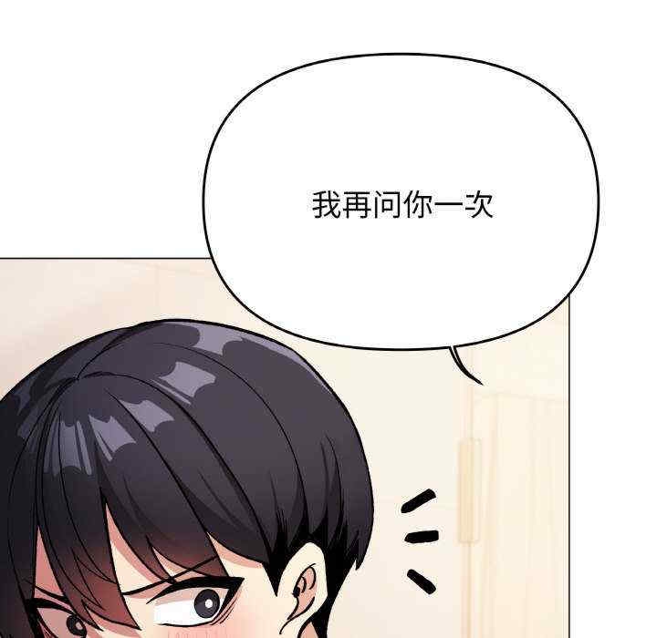 第18张