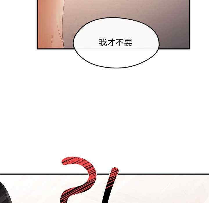 第218张