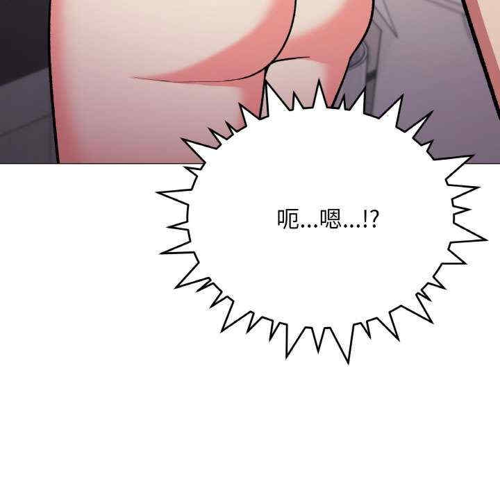 第32张