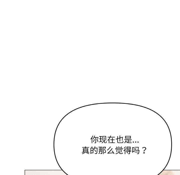 第36张