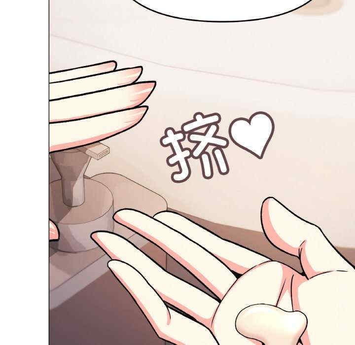 第38张