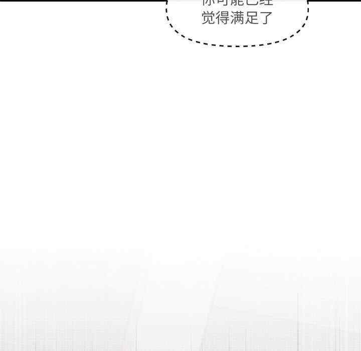 第233张