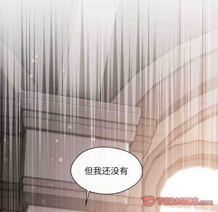 第236张