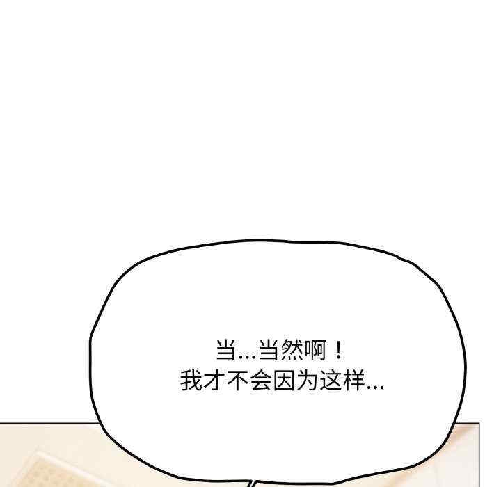 第43张