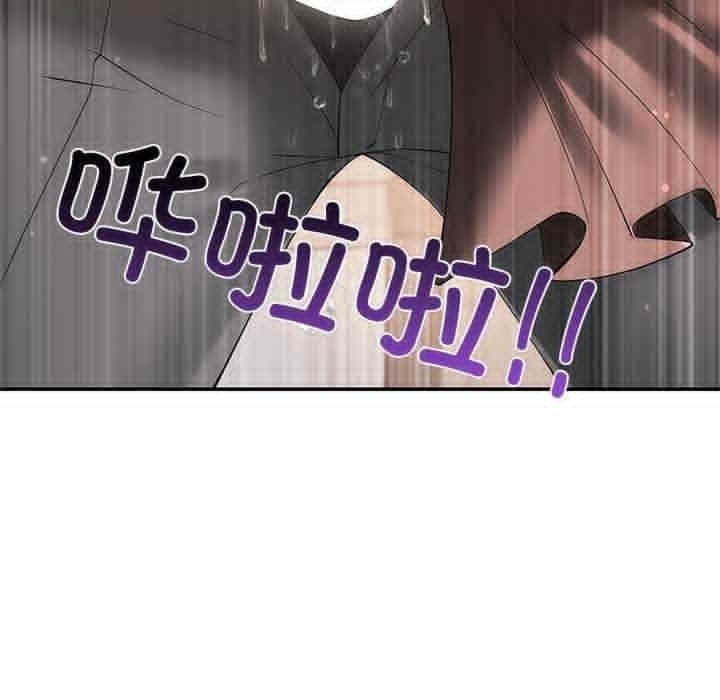 第244张