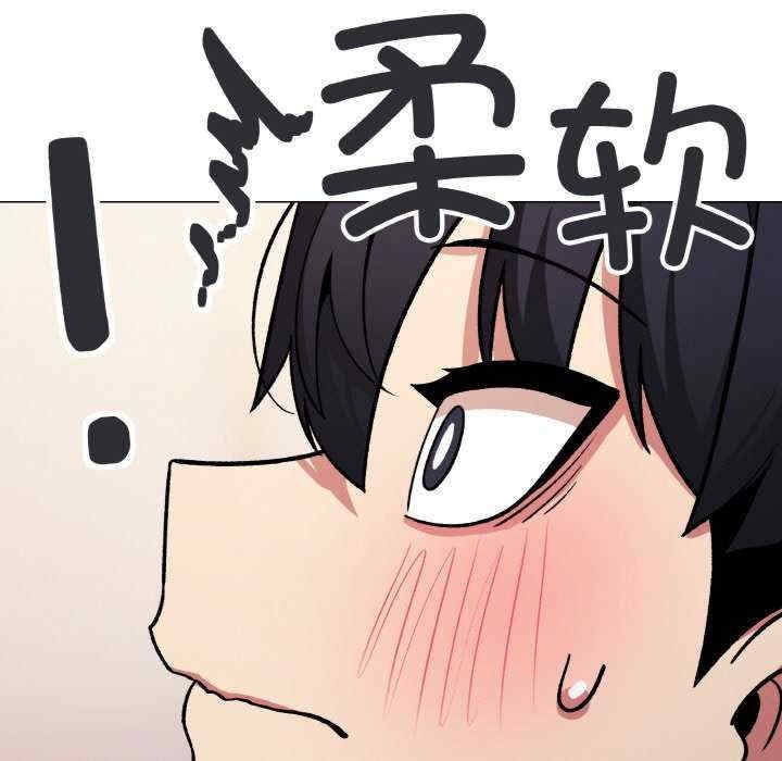 第57张