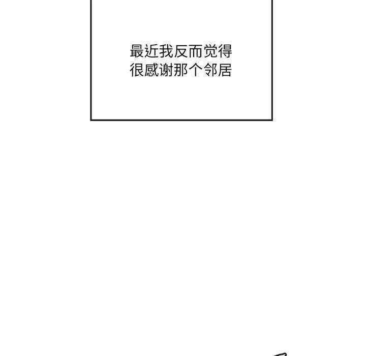 第250张