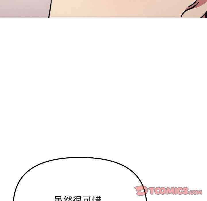 第59张