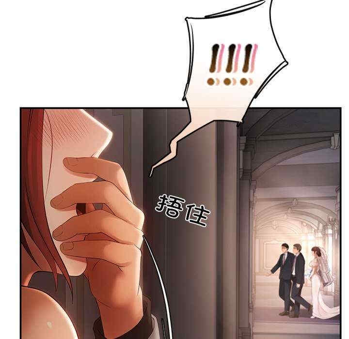 第252张