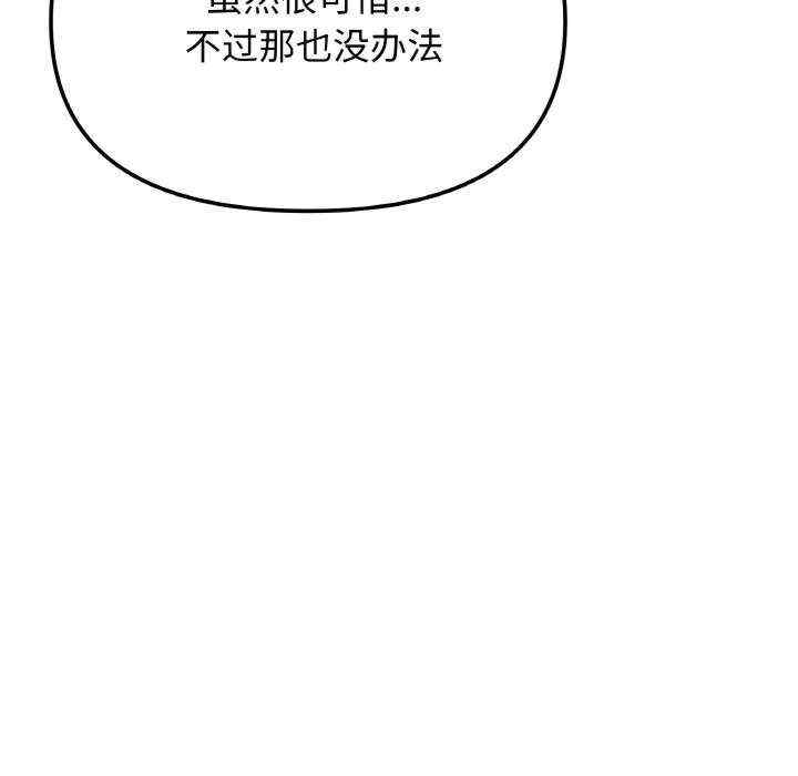 第62张