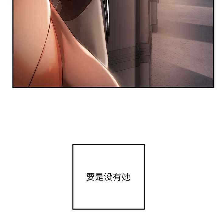 第256张