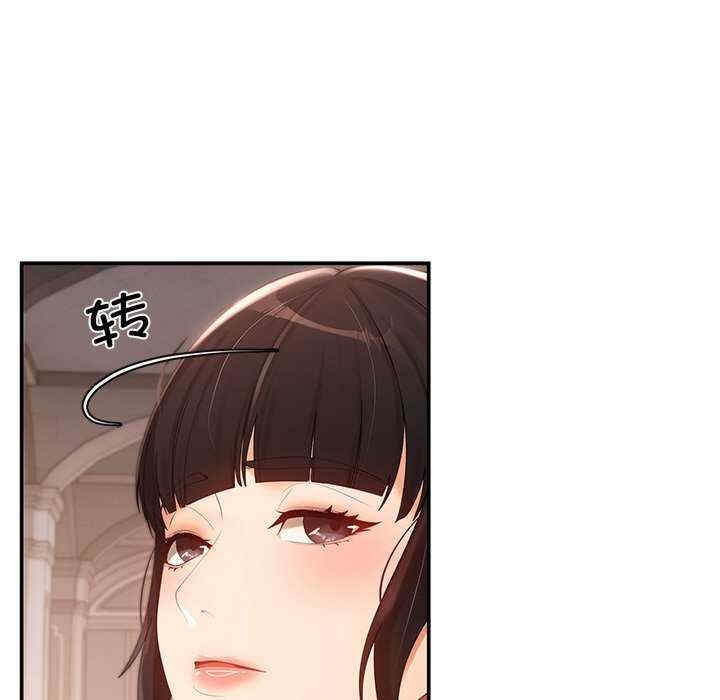 第259张