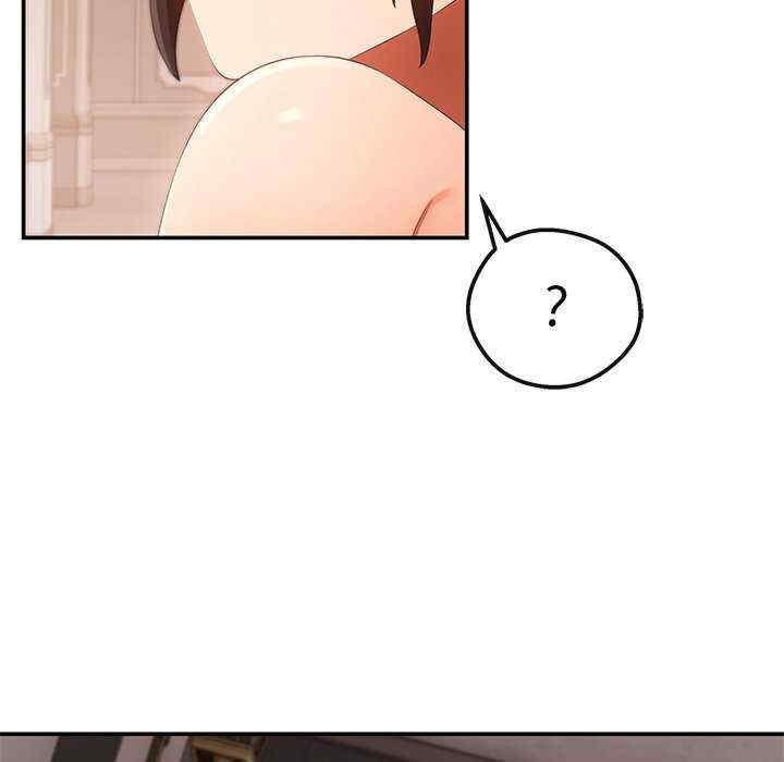 第261张