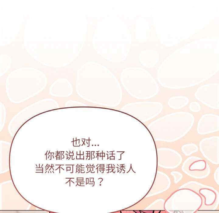 第78张