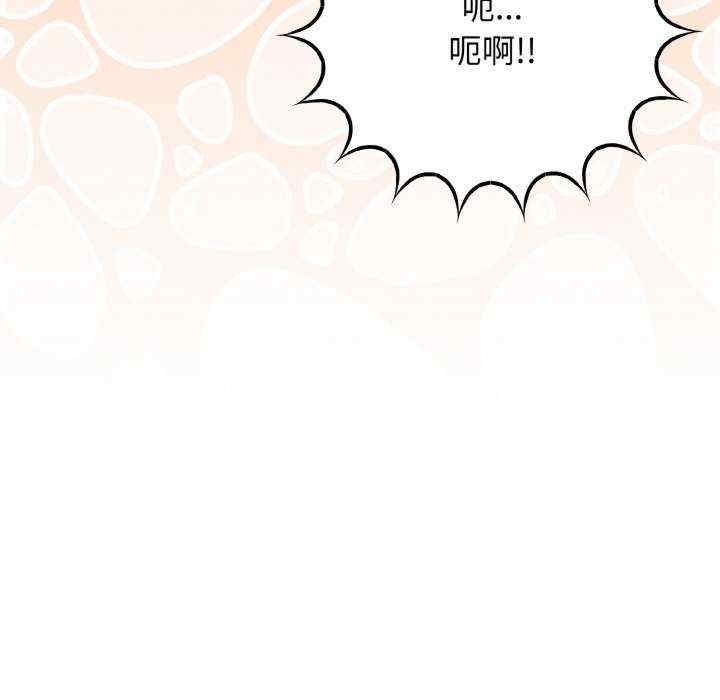 第82张