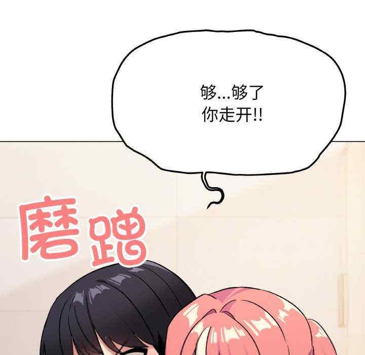 第86张