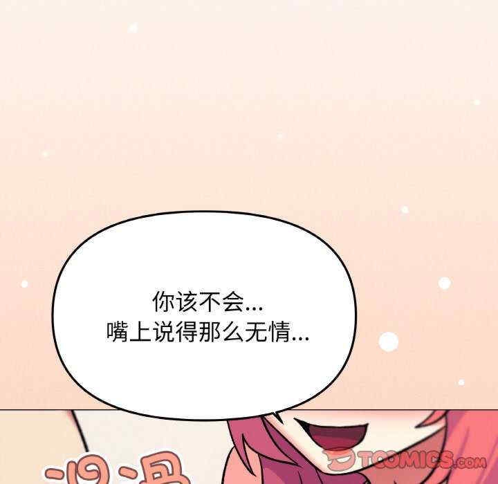 第95张
