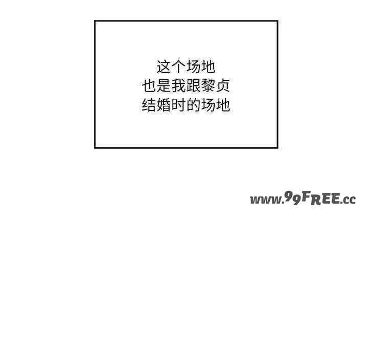 第35张