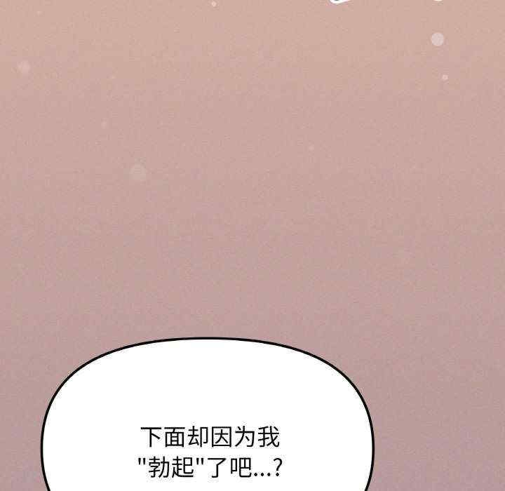 第103张
