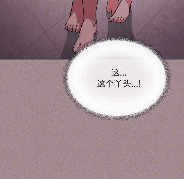 第114张