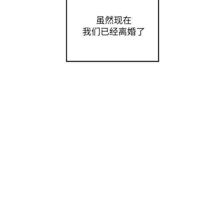 第52张