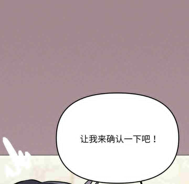 第117张