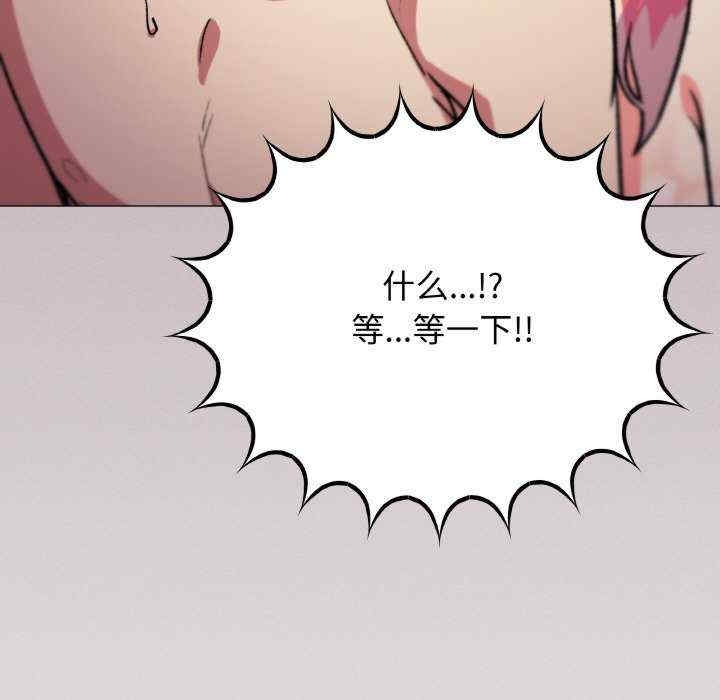 第121张