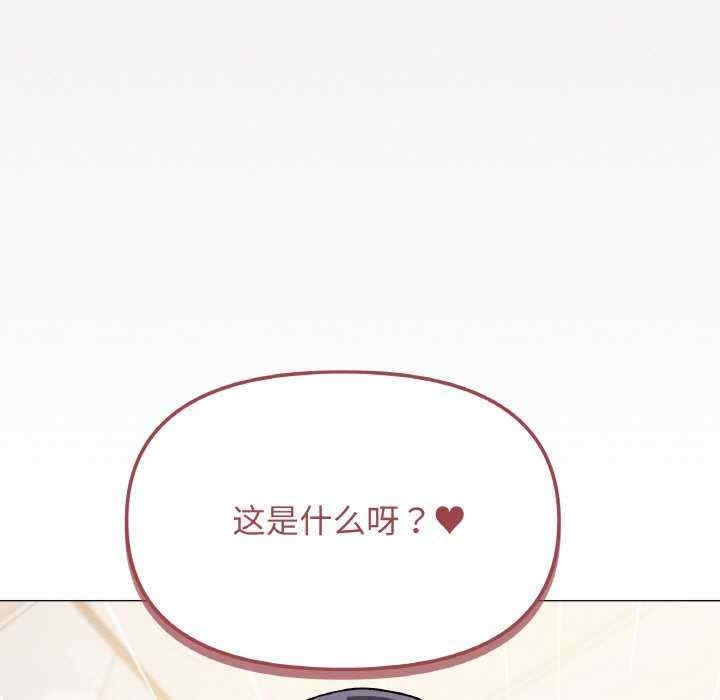 第128张