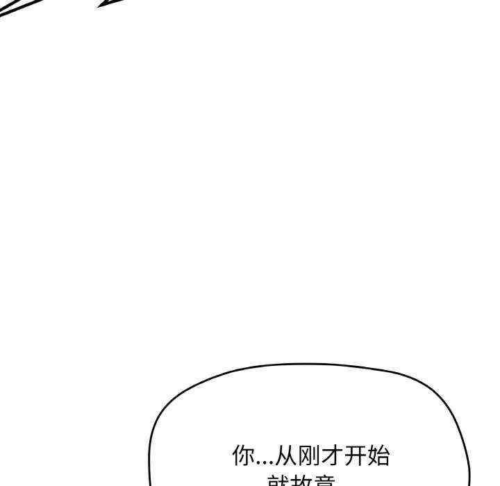 第136张