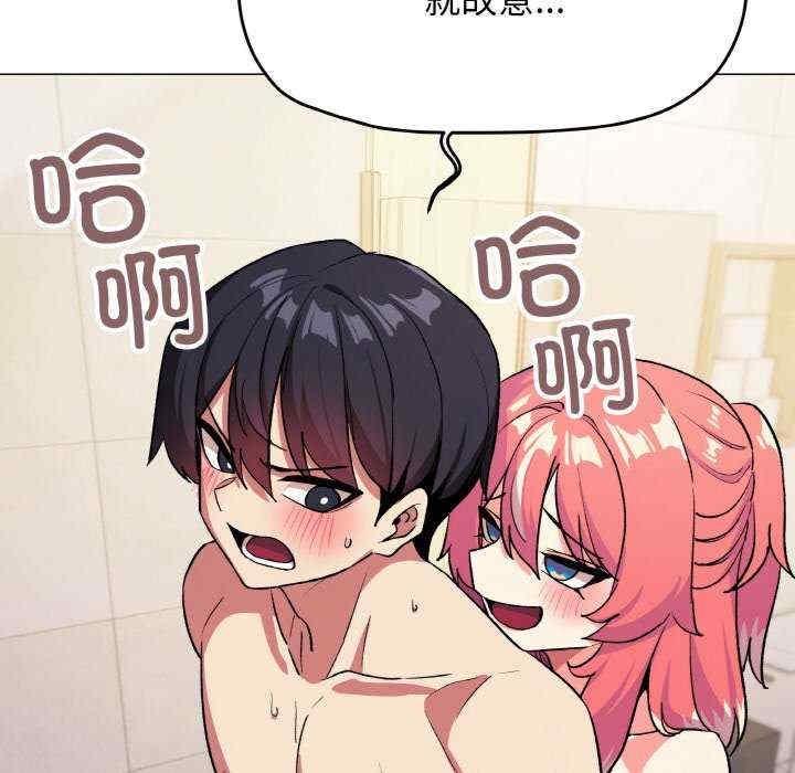 第141张