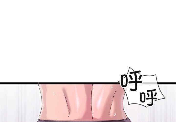第4张
