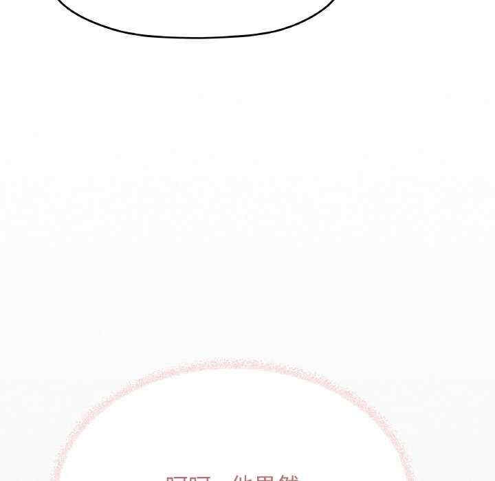 第146张