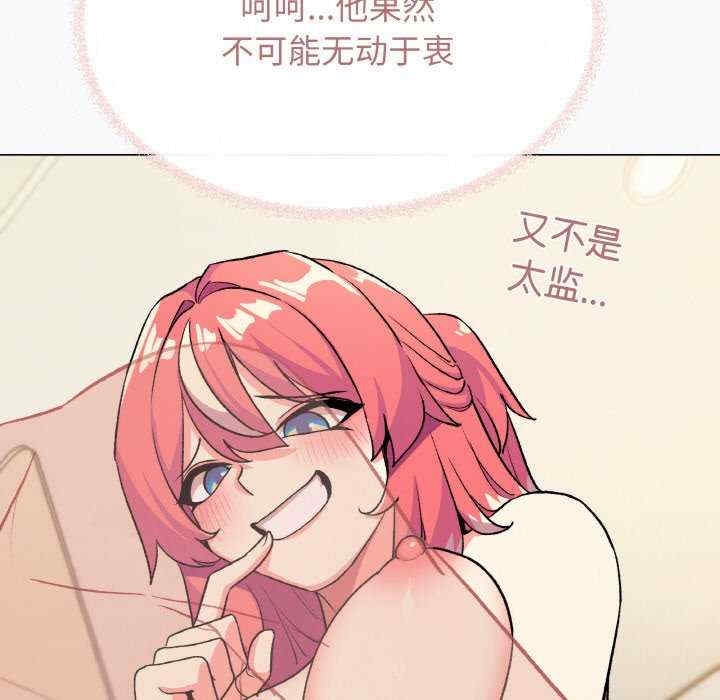 第150张