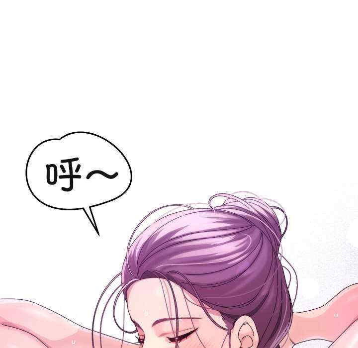 第8张