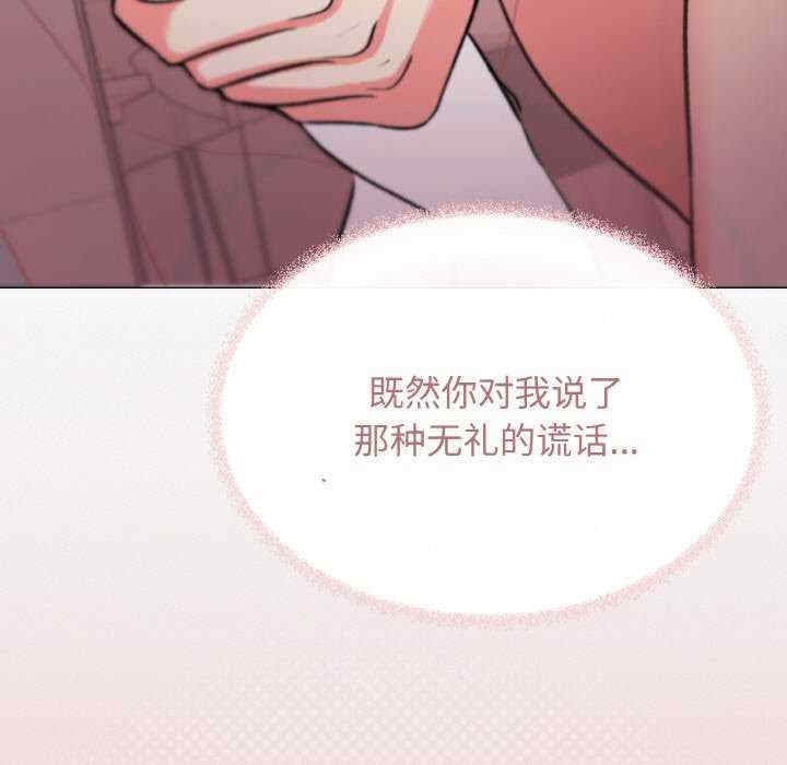 第156张