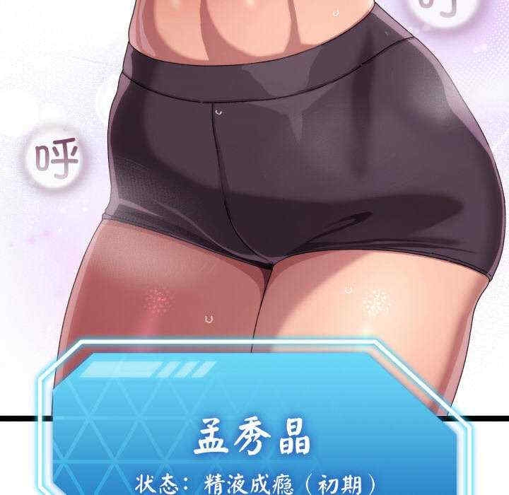 第10张