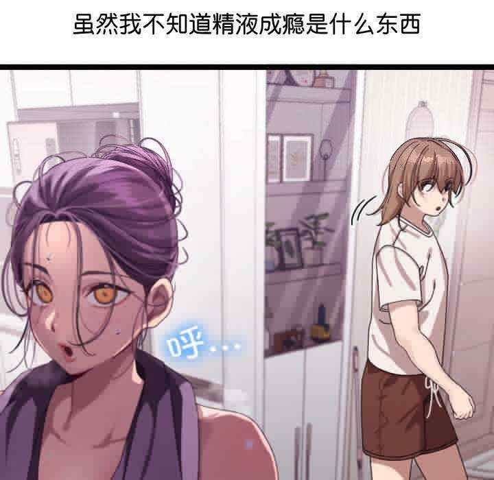 第12张