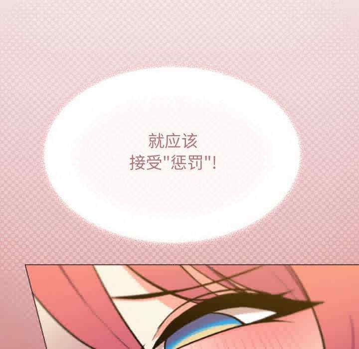 第157张