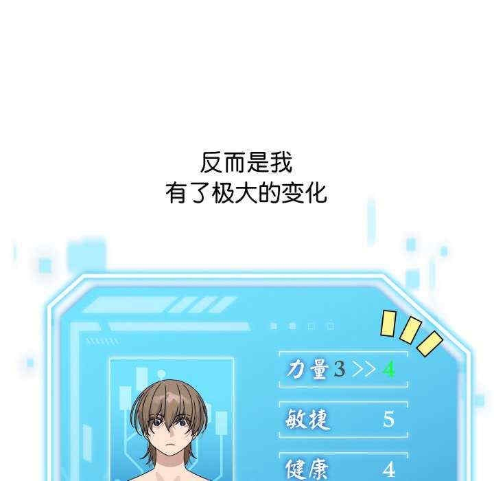第14张