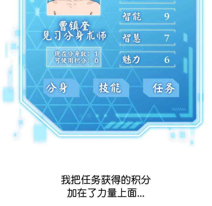 第15张