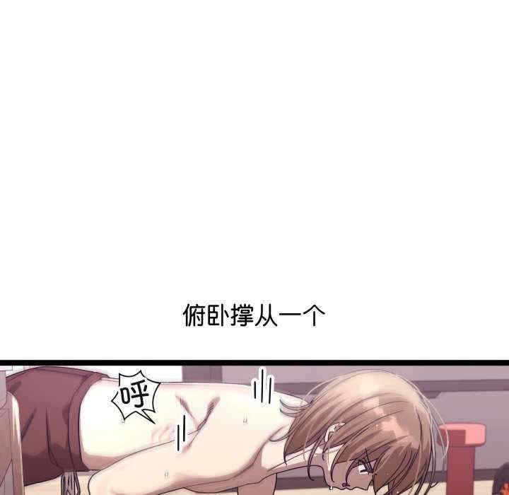 第16张