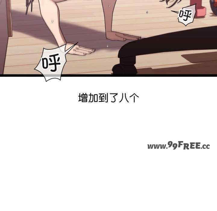 第17张