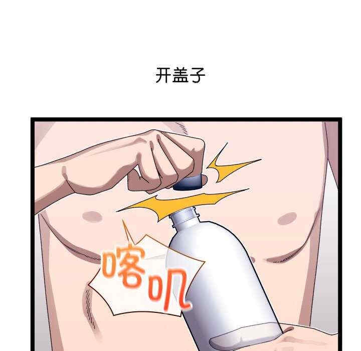 第18张