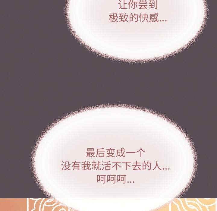 第172张