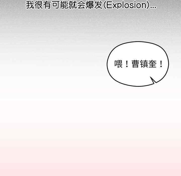 第24张