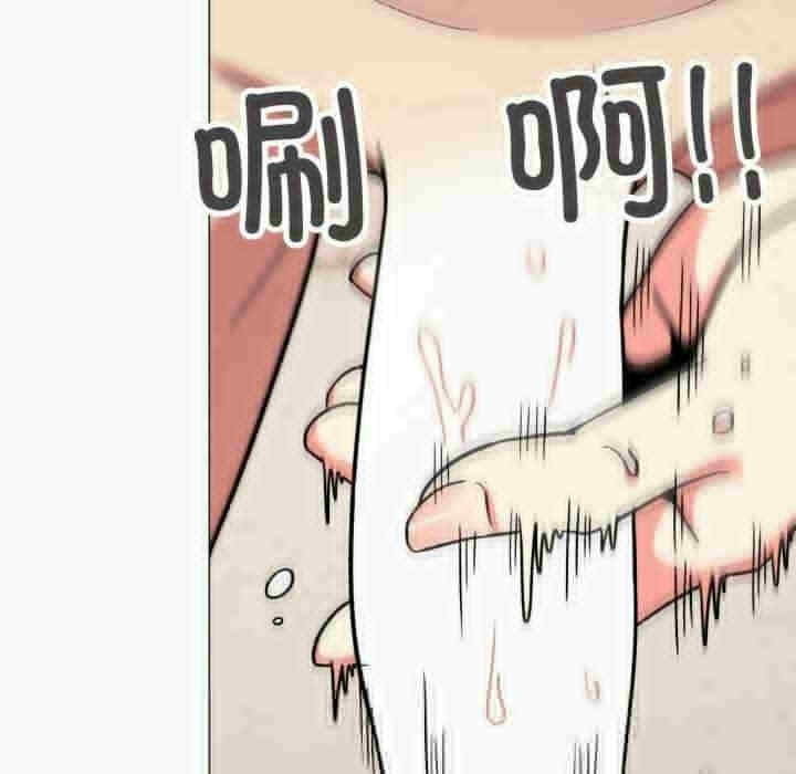 第195张