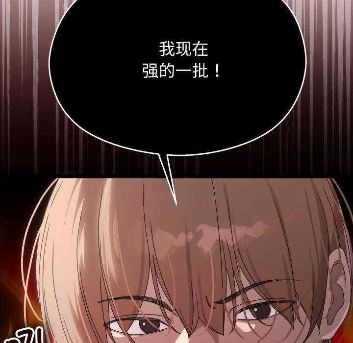 第30张