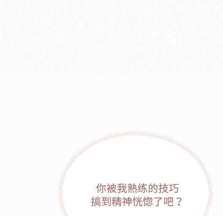 第200张