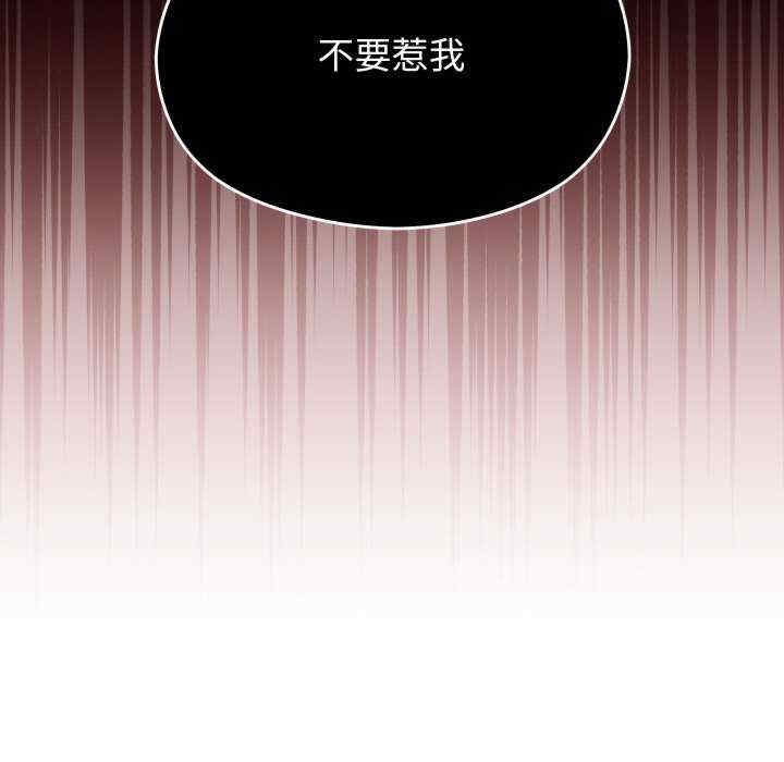 第32张
