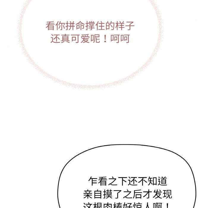第206张